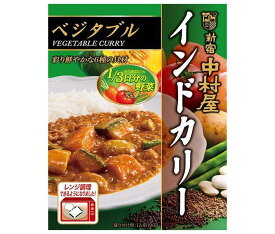 新宿中村屋 インドカリー ベジタブル 190g×5箱入｜ 送料無料 カレールー レトルト食品