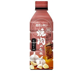 モランボン 韓(HAN) 焼肉のたれ にんにく風味 500g×10本入｜ 送料無料 調味料 タレ