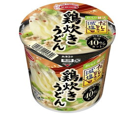 エースコック だしの旨みで減塩 鶏炊きうどん 45g×12個入｜ 送料無料 インスタント食品 即席 カップめん うどん