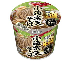 エースコック だしの旨みで減塩 小海老天そば 42g×12個入｜ 送料無料 インスタント食品 即席 カップめん 蕎麦