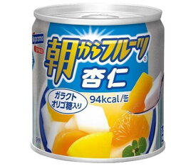 はごろもフーズ 朝からフルーツ 杏仁 190g缶×24個入｜ 送料無料 缶詰 果物 桃 リンゴ ミカン パイナップル