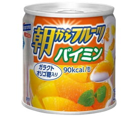 はごろもフーズ 朝からフルーツ パイミン 190g缶×24個入｜ 送料無料 缶詰 果物 パイナップル みかん ミカン