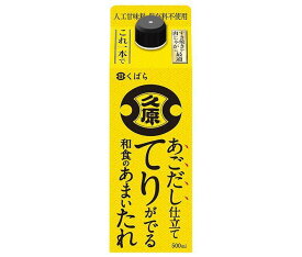 久原醤油 あごだし仕立て てりがでる和食のあまいたれ 500ml紙パック×12本入×(2ケース)｜ 送料無料 一般食品 調味料 たれ タレ