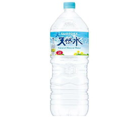 サントリー 天然水 2Lペットボトル×6本入×(2ケース)｜ 送料無料 水 ミネラルウォーター 天然水