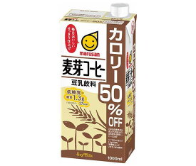 マルサンアイ 豆乳飲料 麦芽コーヒー カロリー50％オフ 1000ml紙パック×6本入｜ 送料無料 パック 豆乳 豆乳飲料 1l 1L カロリーオフ