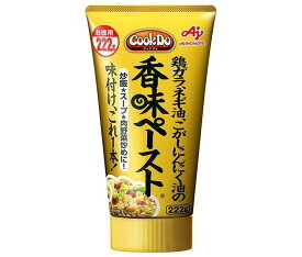 味の素 CookDo(クックドゥ) 香味ペースト 222g×10個入×(2ケース)｜ 送料無料 中華調味料 炒飯 スープ 野菜炒め 味付け