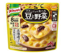 味の素 クノール ポタージュで食べる豆と野菜 北海道コーン 豆乳仕立て 180g×7袋入｜ 送料無料 スープ インスタント インスタント食品 ポタージュ