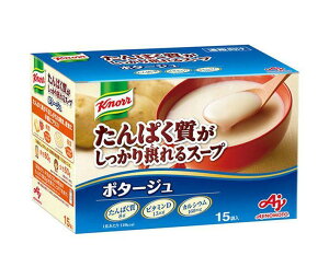 ̑f Nm[ ςۂX[v |^[W (26.1g×15)×1b  X[v |^[W ς