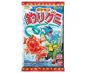 バンダイ ポケモン 釣りグミ 14g×10袋入｜ 送料無料 グミ キャンディ グミキャンディ