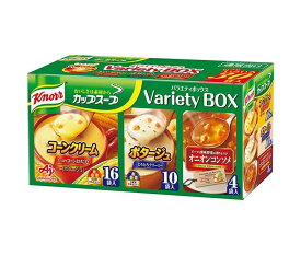 味の素 クノール カップスープ バラエティボックス 30袋×1箱入×(2ケース)｜ 送料無料 ポタージュ オニオンコンソメ コーンクリーム スープ