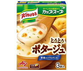 味の素 クノール カップスープ とろとろポタージュ (17.0g×3袋)×10箱入｜ 送料無料 インスタント食品 即席 スープ