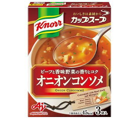味の素 クノール カップスープ オニオンコンソメ (11.3g×3袋)×10箱入×(2ケース)｜ 送料無料 インスタント食品 スープ コンソメ
