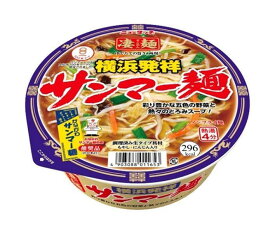 ヤマダイ ニュータッチ 凄麺 横浜発祥サンマー麺 113g×12個入｜ 送料無料 インスタント食品 ラーメン カップ麺 即席めん