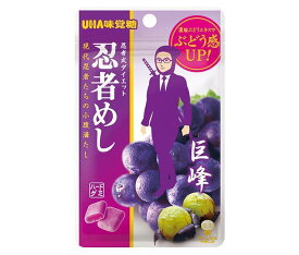 UHA味覚糖 忍者めし (巨峰) 20g×10袋入×(2ケース)｜ 送料無料 お菓子 グミ ハードグミ 忍者式ダイエット グレープ 葡萄