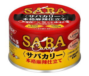 SSK SSK× ToJ[ {i煎d 150g×24×(2P[X)b  To I Ί J[ ToJ[ 