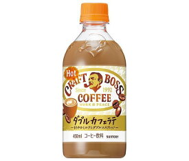 サントリー 【HOT用】クラフトボス ラテ 450mlペットボトル×24本入×（2ケース）｜ 送料無料 コーヒー 珈琲 ラテ ホット PET