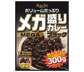 ハチ食品 メガ盛りカレー ブラック 中辛 300g×20(10×2)個入｜ 送料無料 一般食品 レトルト カレー 中辛