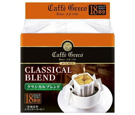 UCC カフェグレコ ドリップコーヒー クラシカルブレンド (7g×18P)×12(6×2)箱入×(2ケース)｜ 送料無料 コーヒー 珈琲 レギュラーコーヒー