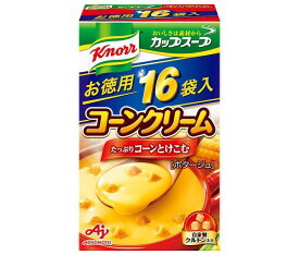 味の素 クノールカップスープ コーンクリーム (18.6g×16袋)×3個入｜ 送料無料 インスタント スープ コーン