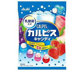 アサヒグループ食品 カルピスキャンディ 100g×12(6×2)袋入×(2ケース)｜ 送料無料 カルピス 飴 アメ あめ 菓子 キャンディ