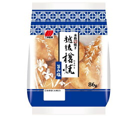 三幸製菓 越後樽焼 旨み塩 86g×12袋入｜ 送料無料 菓子 煎餅 おかき