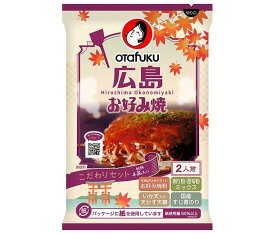 オタフク 広島お好み焼 こだわりセット 2人前×12袋入｜ 送料無料 お好み焼き粉 広島焼き お好み焼き 粉 天かす