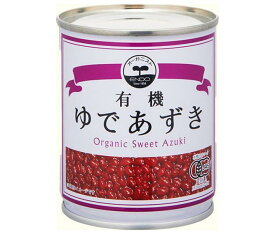 遠藤製餡 有機 ゆであずき 250g缶×24(6×4)個入×(2ケース)｜ 送料無料 ゆで小豆 オーガニック 有機JAS 小豆 あんこ