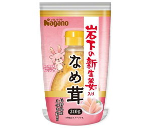 iKmg}g ≺̐VIȂߑ 210g×20(10×2){×(2P[X)b   Ȃߑ 傤