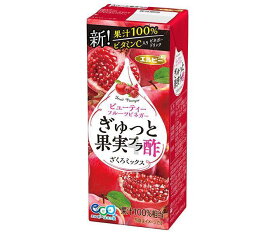 エルビー ぎゅっと果実プラ酢 ざくろミックス 200ml紙パック×24本入｜ 送料無料 果実飲料 フルーツビネガー 無添加 果汁100％