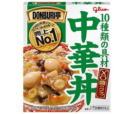 江崎グリコ DONBURI亭 中華丼 210g×10個入×(2ケース)｜ 送料無料 丼 レトルト食品 中華丼