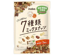 稲葉ピーナツ ナッツ好きの 7種類ミックスナッツ 154g×12袋入×(2ケース)｜ 送料無料 お菓子 菓子 おかし ナッツ ミックスナッツ