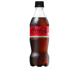 コカコーラ コカ・コーラ ゼロシュガー 500mlペットボトル×24本入｜ 送料無料 コカコーラ 500ml 炭酸 コーラ ゼロ コカコーラ ゼロ