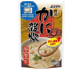 シマヤ ほんのり贅沢 かに雑炊 250g×10袋入×(2ケース)｜ 送料無料 ぞうすい レトルト ごはん ご飯