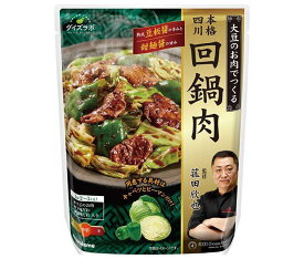 マルコメ ダイズラボ 菰田欣也監修 四川式回鍋肉 153g×20袋入｜ 送料無料 一般食品 調味料 まるこめ