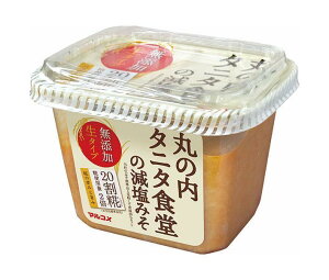 マルコメ 丸の内タニタ食堂の減塩みそ 325g×10個入| 送料無料 味噌 一般食品 調味料 減塩 まるこめ