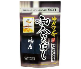 シマヤ 嶋屋治兵衛 和食のだし (8g×18袋)×6袋入｜ 送料無料 一般食品 調味料 粉末 出汁 だし 袋