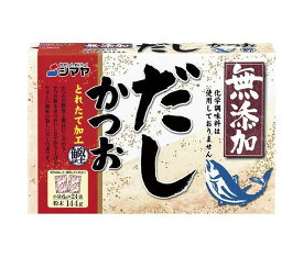 シマヤ 無添加 かつおとれたて 粉末 (6g×24)×24箱入｜ 送料無料 だし 出汁 かつおだし 和風だし