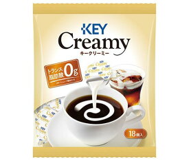 キーコーヒー クリーミーポーション (4.5g×18個)×20袋入×(2ケース)｜ 送料無料 コーヒー 紅茶 ミルク コーヒーフレッシュ