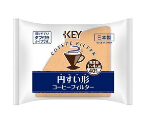 L[R[q[ ~`R[q[tB^[ Y 1`4lp ^ut 40×10ܓ×(2P[X)b  R[q[tB^[ Ypv