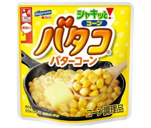 はごろもフーズ シャキッと!コーン バタコ 80g×15袋入×(2ケース)| 送料無料 とうもろこし コーン バター