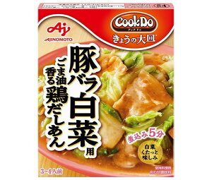 ̑f CookDo(NbNhD) 傤̑M ؃oؗp ܖ{ 110g×10b  ʐHi  