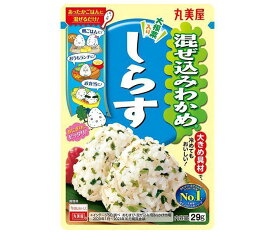 丸美屋 混ぜ込みわかめ しらす 29g×10袋入×(2ケース)｜ 送料無料 一般食品 調味料 ふりかけ 混ぜ込みごはんの素