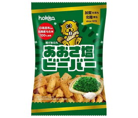 北陸製菓 あおさ塩ビーバー 65g×12袋入｜ 送料無料 お菓子 おかし おやつ 米菓