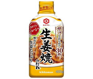 LbR[} e낵IՂ IĂ̂ 400g×12{b  ʐHi  