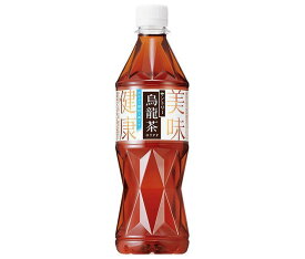 サントリー 烏龍茶 【手売り用】 525mlペットボトル×24本入×(2ケース)｜ 送料無料 烏龍茶 ウーロン茶 お茶 PET