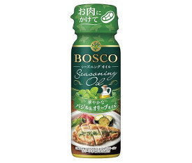 日清オイリオ BOSCO(ボスコ) シーズニングオイル バジル＆オリーブオイル 90gペットボトル×15本入｜ 送料無料 オリーブオイル 調味料 食用油 オイル