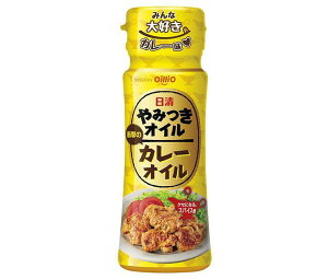 �����I�C���I ���� ��݂��I�C�� �J���[�I�C�� 90g×15�{���b �������� ��ʐH�i �H�p�� �I�C�� �p�N�`�[