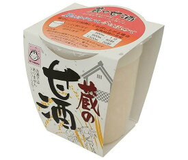 ヤマク食品 蔵の甘酒 180g×12個入×(2ケース)｜ 送料無料 あまざけ 甘酒 ストレートタイプ カップ入り