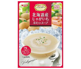 SSK シェフズリザーブ 北海道産じゃがいも 冷たいスープ 160g×40袋入×(2ケース)｜ 送料無料 冷製 ヴィシソワ―ズ レトルト