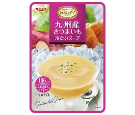 SSK シェフズリザーブ 九州産さつまいも 冷たいスープ 160g×40袋入｜ 送料無料 冷製 スープ レトルト サツマイモ